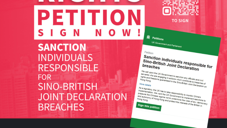 Pettition: Sanction individuals responsible for Sino-British Joint Declaration breaches
