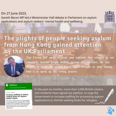 The plights of people seeking asylum from Hong Kong gained attention by the UK Parliament